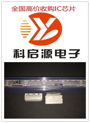 深入解析重慶穩(wěn)壓器與連接器的收購價值與整合前景